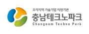 충남테크노파크 로고이미지