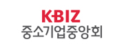 중소기업중앙회 로고이미지